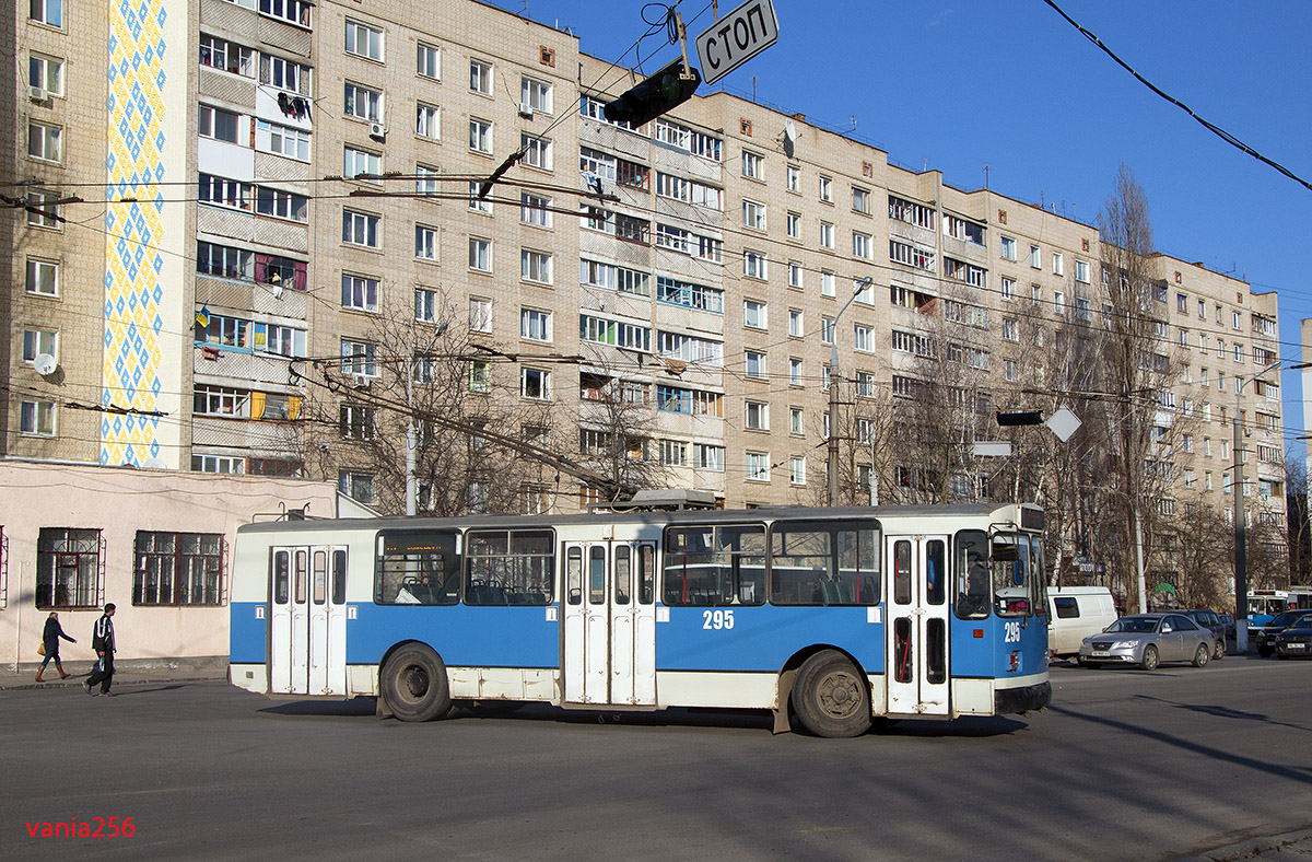 文尼察, ZiU-682V-012 [V0A] # 295