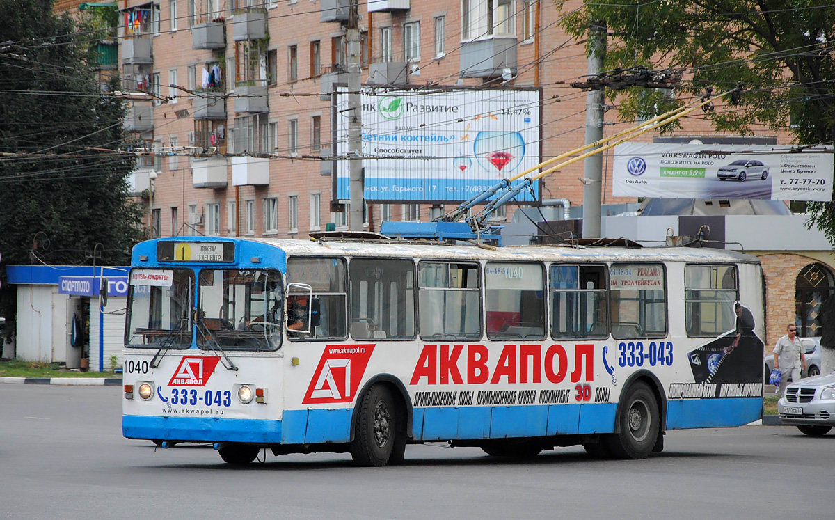 Bryansk, ZiU-682G [G00] # 1040