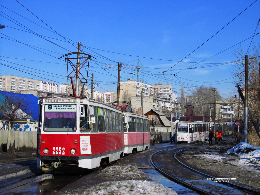 Saratów, 71-605 (KTM-5M3) Nr 2252
