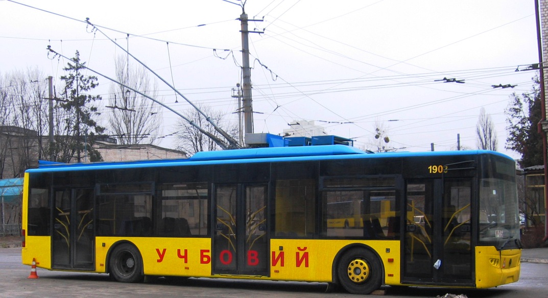 Киев, ЛАЗ E183D1 № У-15