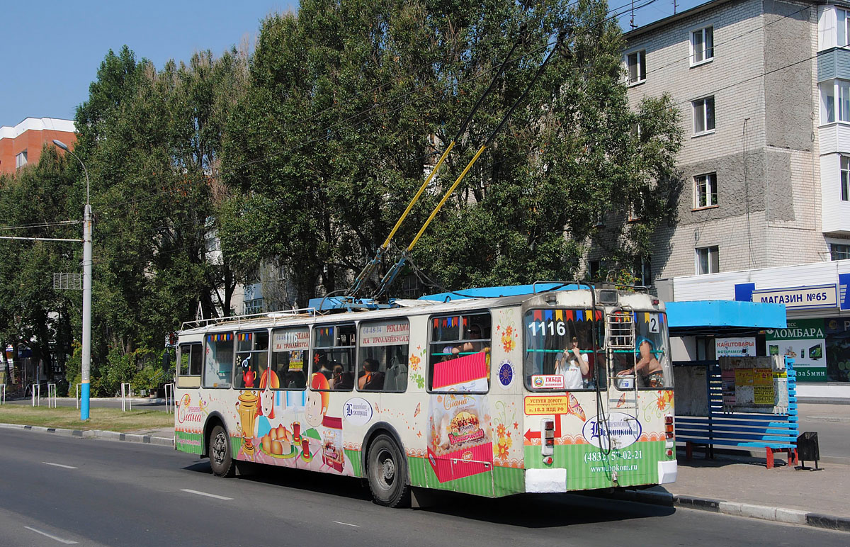 Брянск, ЗиУ-682Г-016 (012) № 1116
