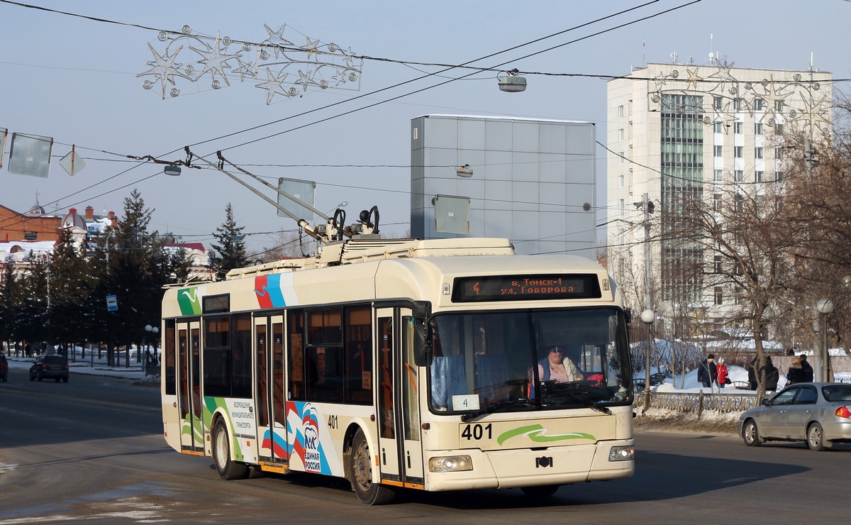 Tomszk, BKM 321 — 401