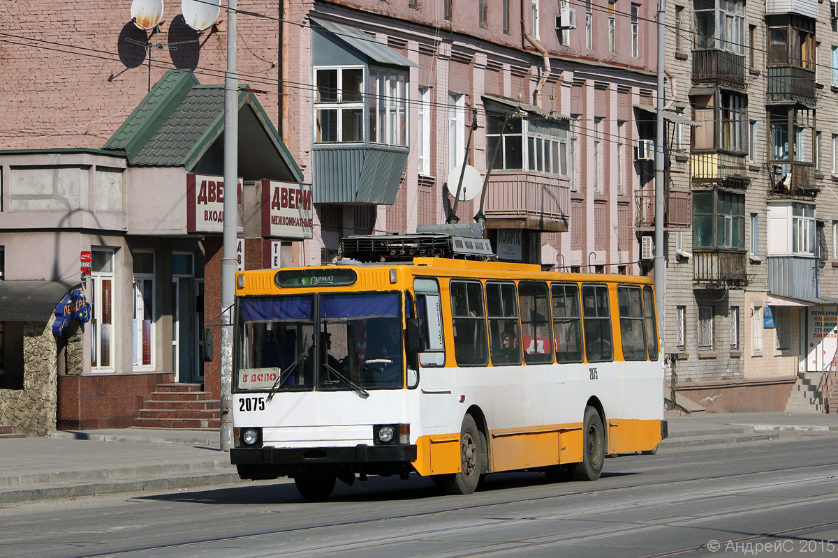 Днепр, ЮМЗ Т1Р (Т2П) № 2075