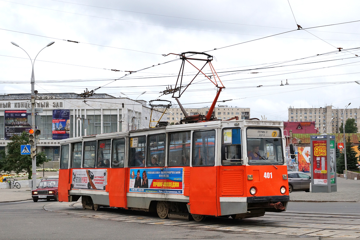 Пермь, 71-605 (КТМ-5М3) № 401