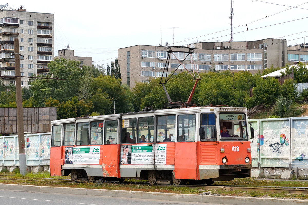 Пермь, 71-605 (КТМ-5М3) № 413