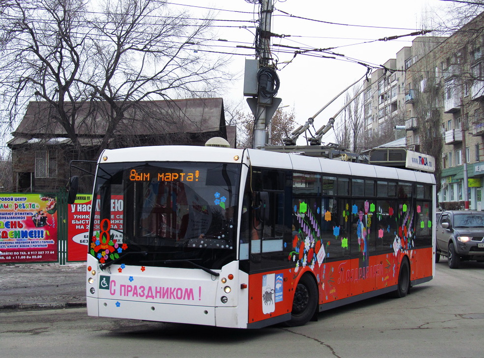 Engels, Trolza-5265.00 “Megapolis” Nr. 3164