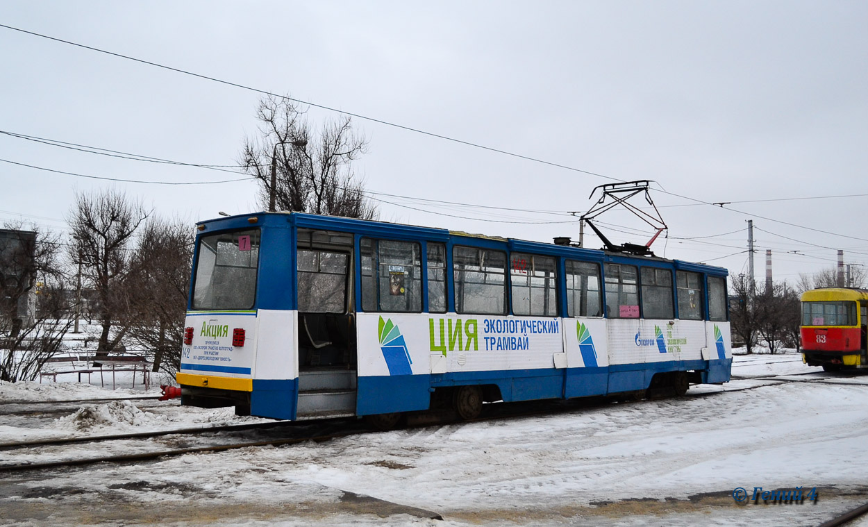 Volzhsky, 71-605 (KTM-5M3) Br. 142; Volzhsky — Tram Depot