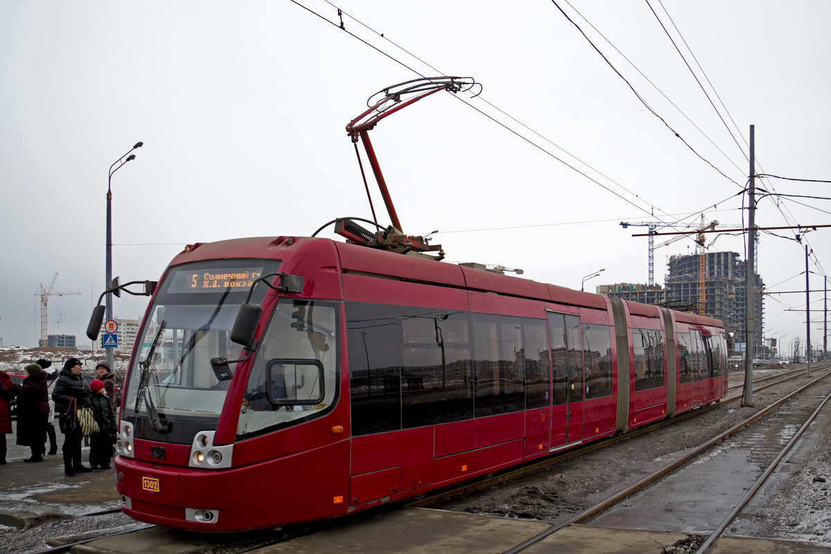 Казань, БКМ 84300М № 1302