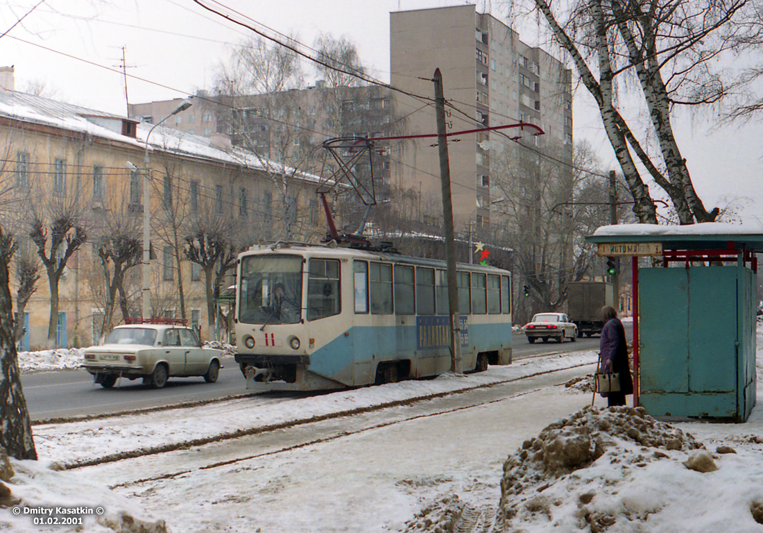 Ногинск, 71-608КМ № 11