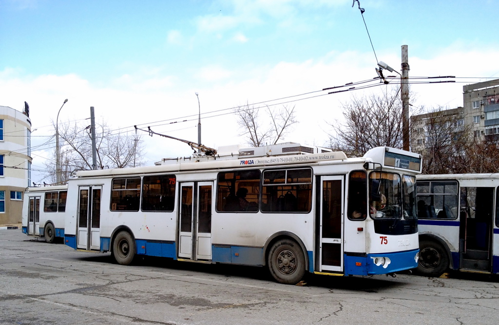 Novorosszijszk, ZiU-682G-016.04 — 75