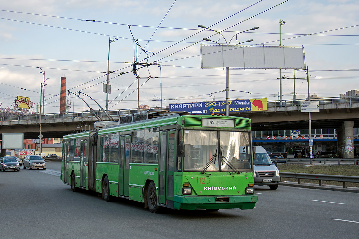 Киев, Киев-12.03 № 1129
