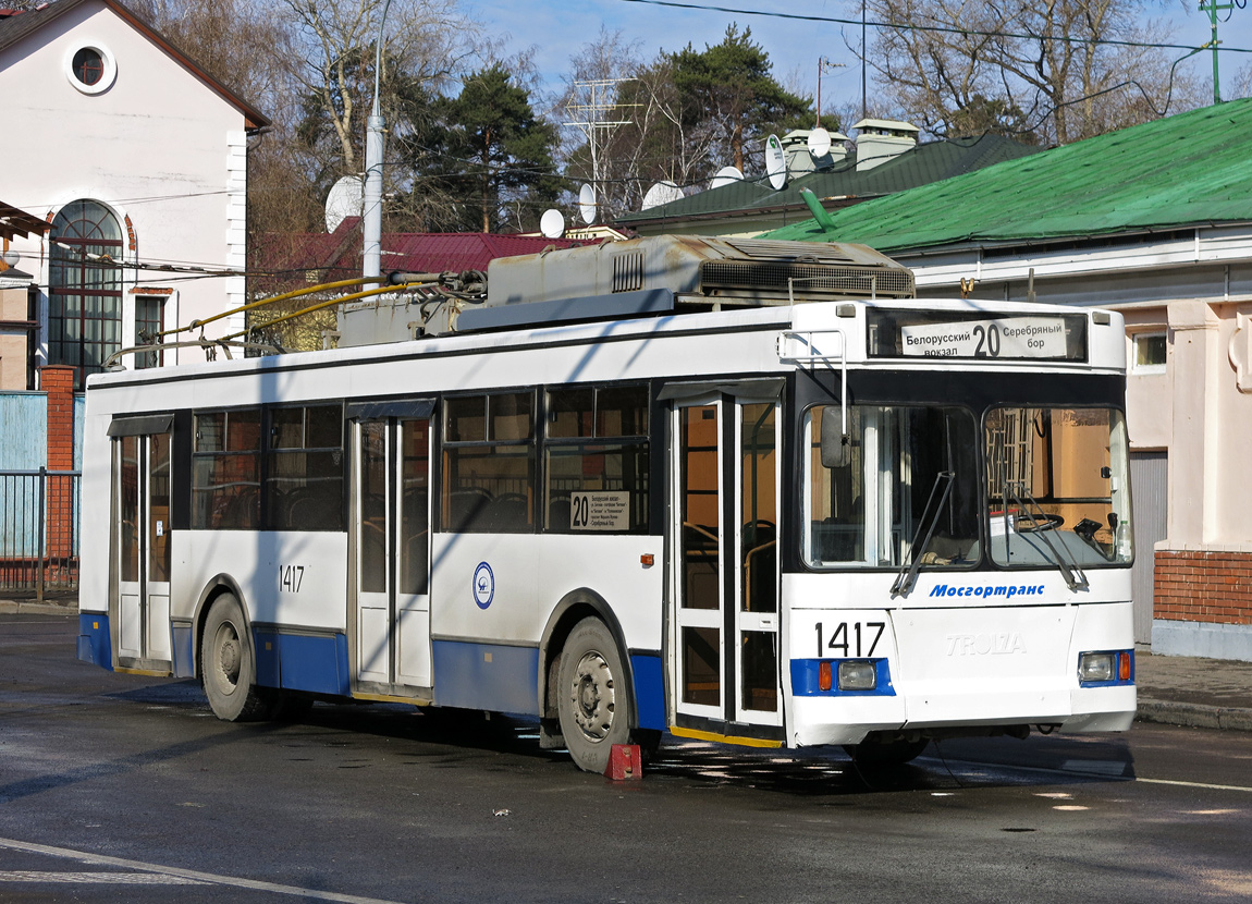 Москва, Тролза-5275.05 «Оптима» (КР МТрЗ) № 1417