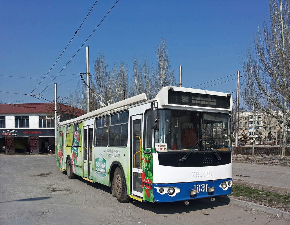 Бишкек, ЗиУ-682Г-016.05 № 1831