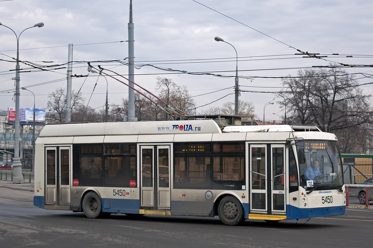 Москва, Тролза-5265.00 «Мегаполис» № 5450