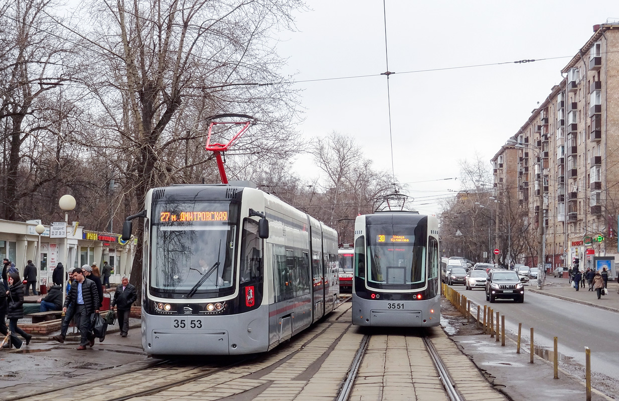 Москва, 71-414 (Pesa Fokstrot) № 3553; Москва, 71-414 (Pesa Fokstrot) № 3551