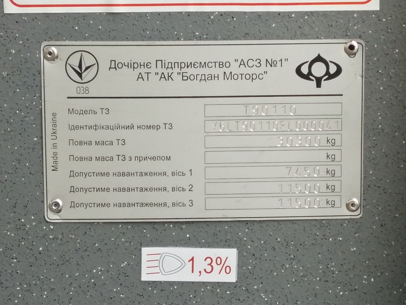 Киев, Богдан Т90110 № 4326