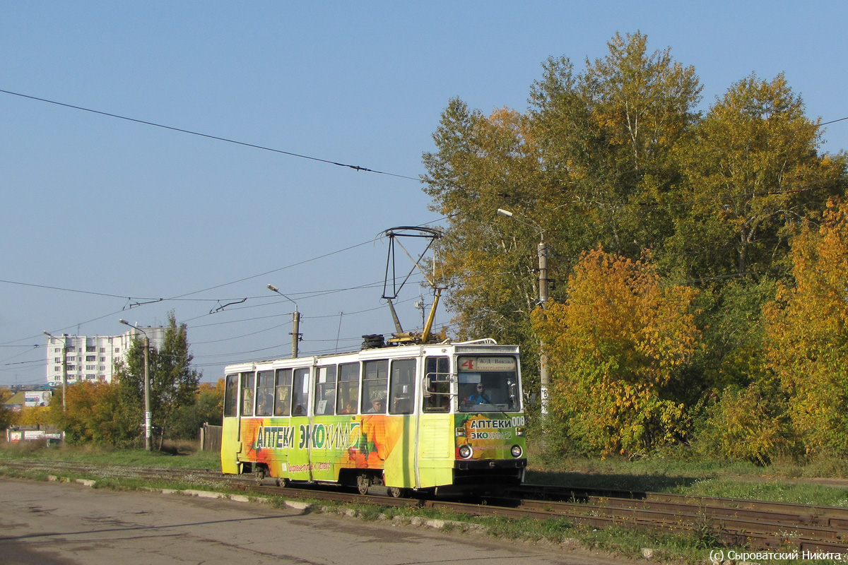 Usolye-Sibirskoye, 71-605 (KTM-5M3) # 008