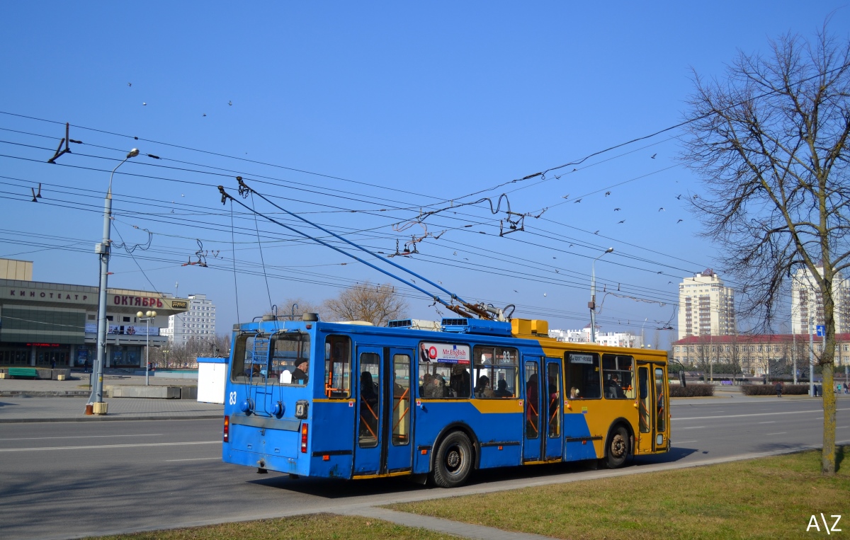 Гродно, БКМ 20101 № 83