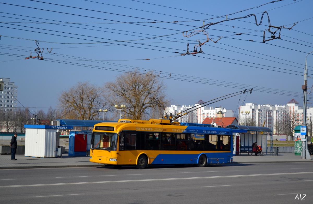 Гродно, БКМ 321 № 15
