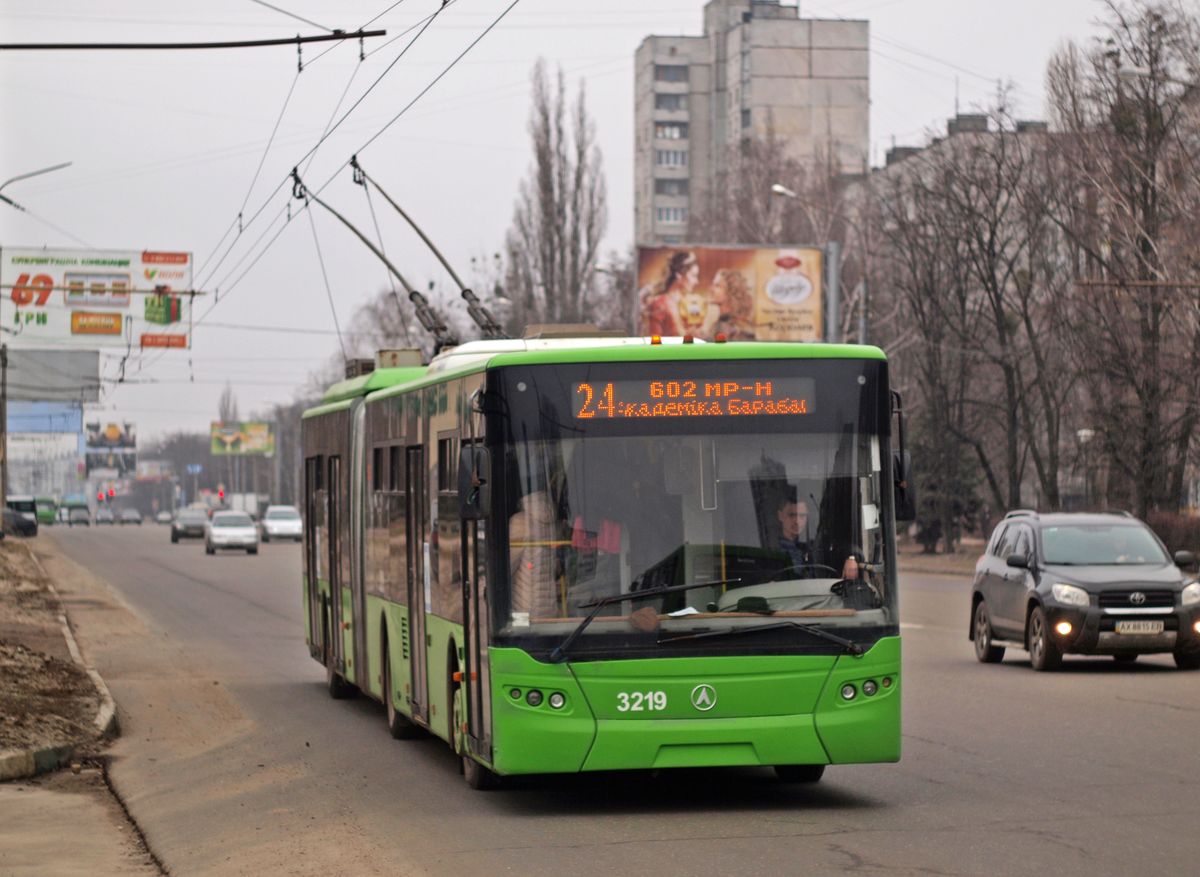 Харков, ЛАЗ E301D1 № 3219