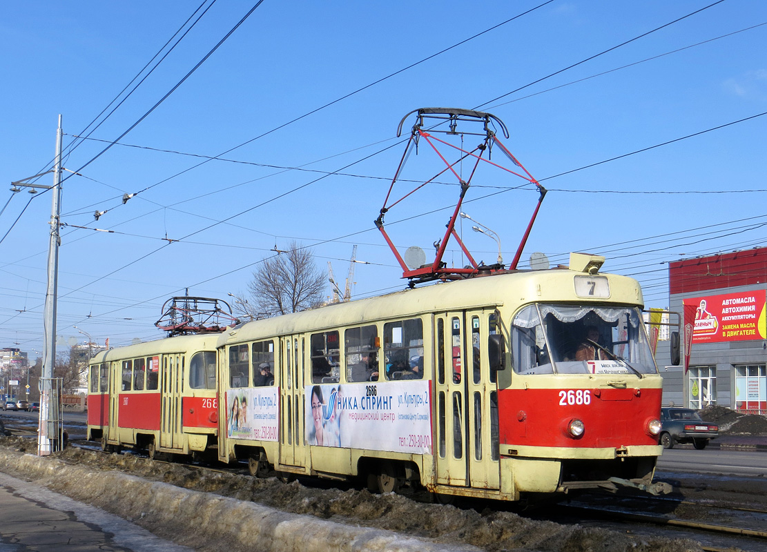 Нижний Новгород, Tatra T3SU № 2686
