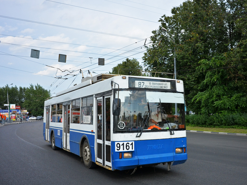 Москва, Тролза-5275.05 «Оптима» № 9161