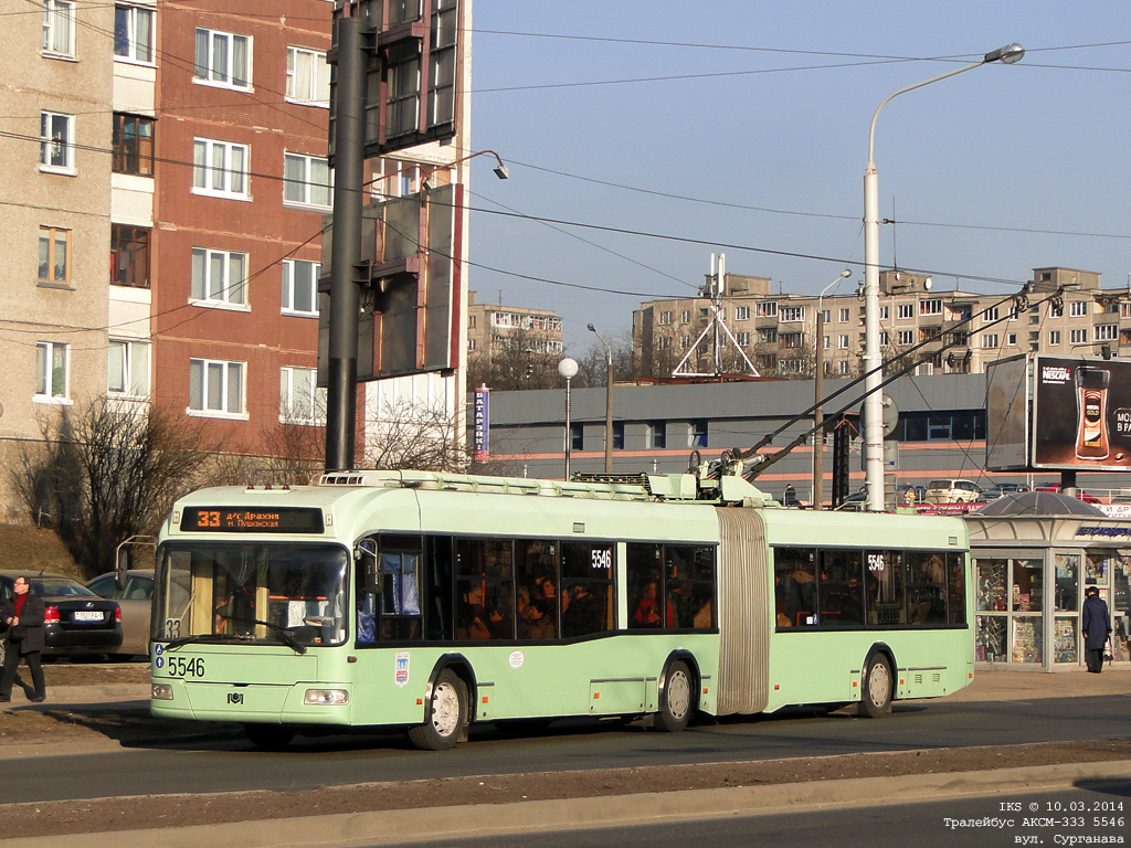 Minszk, BKM 333 — 5546