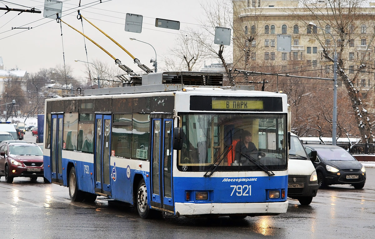 Moskva, VMZ-5298.01 (VMZ-463) № 7921