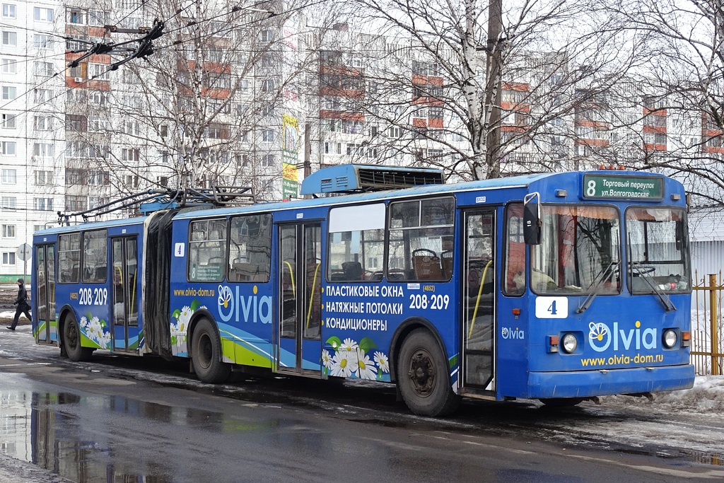 Ярославль, Тролза-62052.02 [62052В] № 4