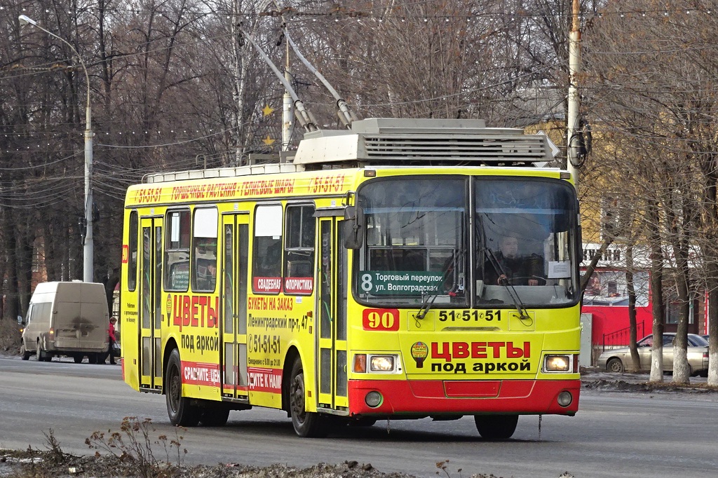 Iaroslavl, LiAZ-5280 (VZTM) N°. 90 Iaroslavl, LiAZ-5280 (VZTM) N°. 90