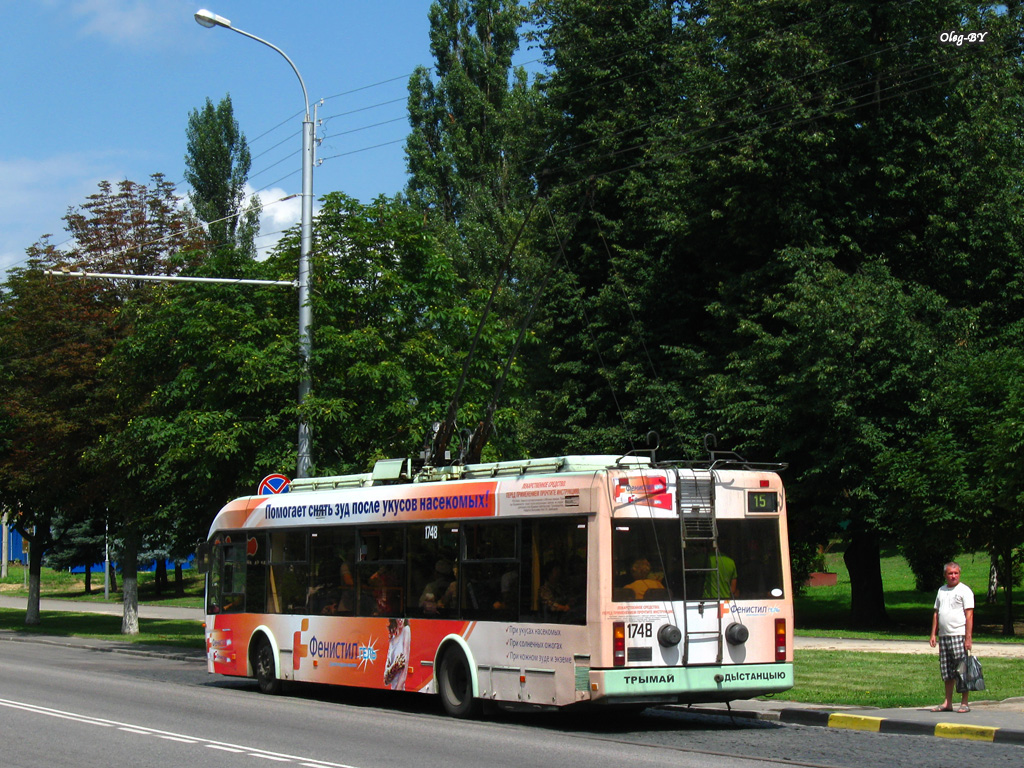 Homiel, BKM 32102 č. 1748