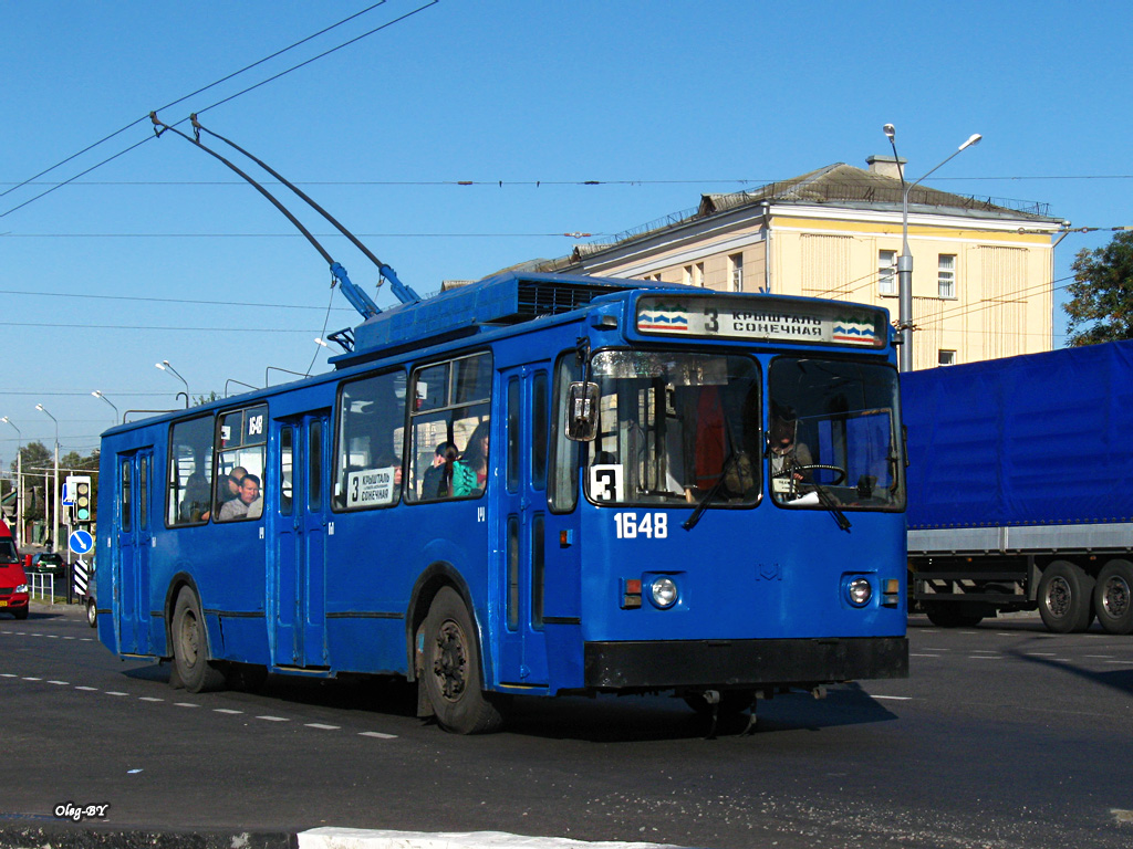 Homel, AKSM 101M Nr 1648