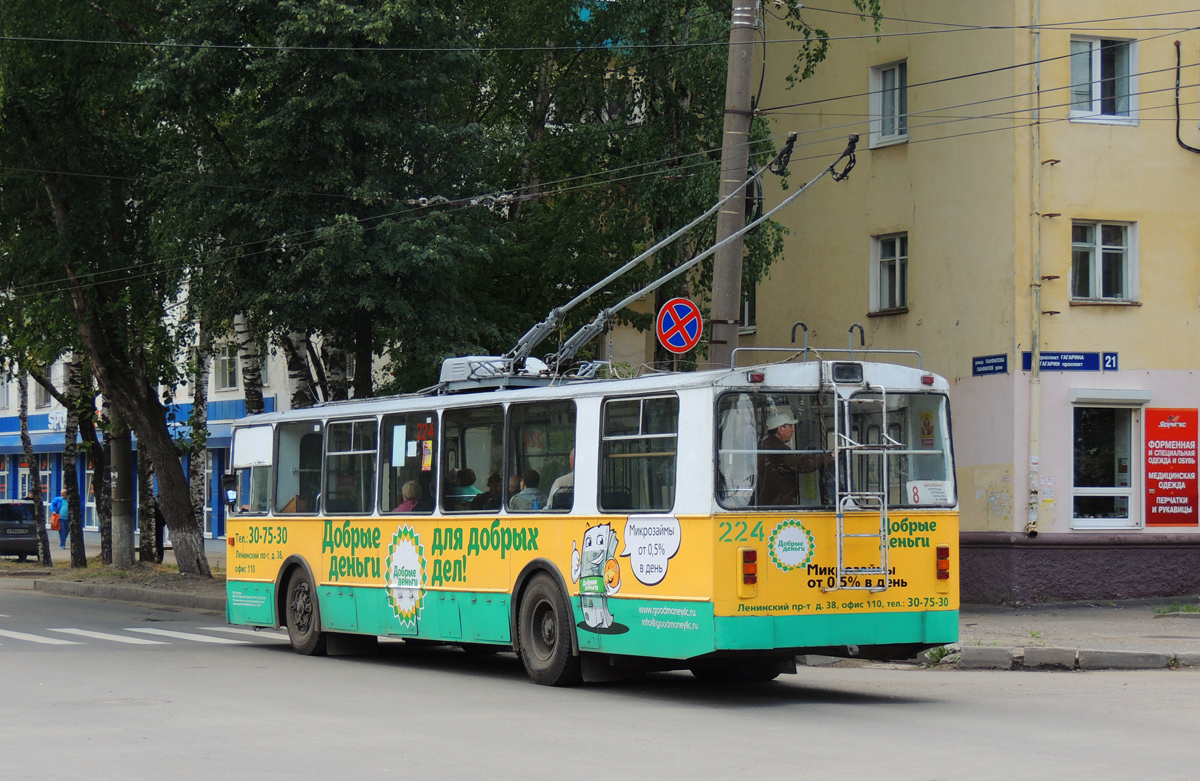 Йошкар-Ола, ЗиУ-682В [В00] № 224