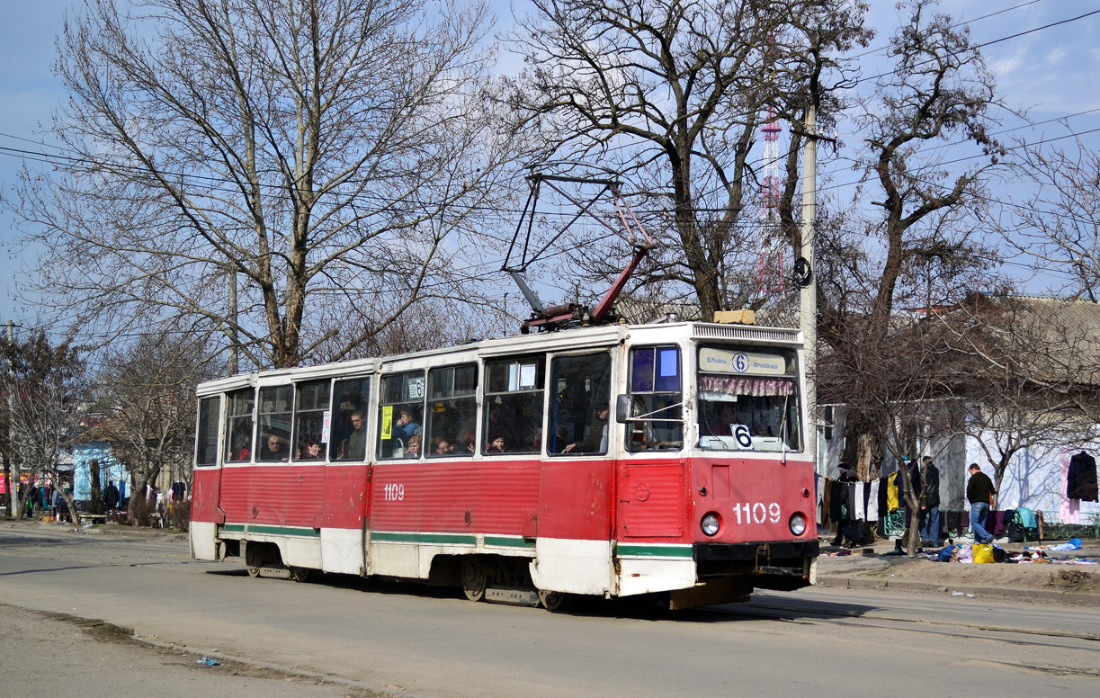 მიკოლაივი, 71-605 (KTM-5M3) № 1109