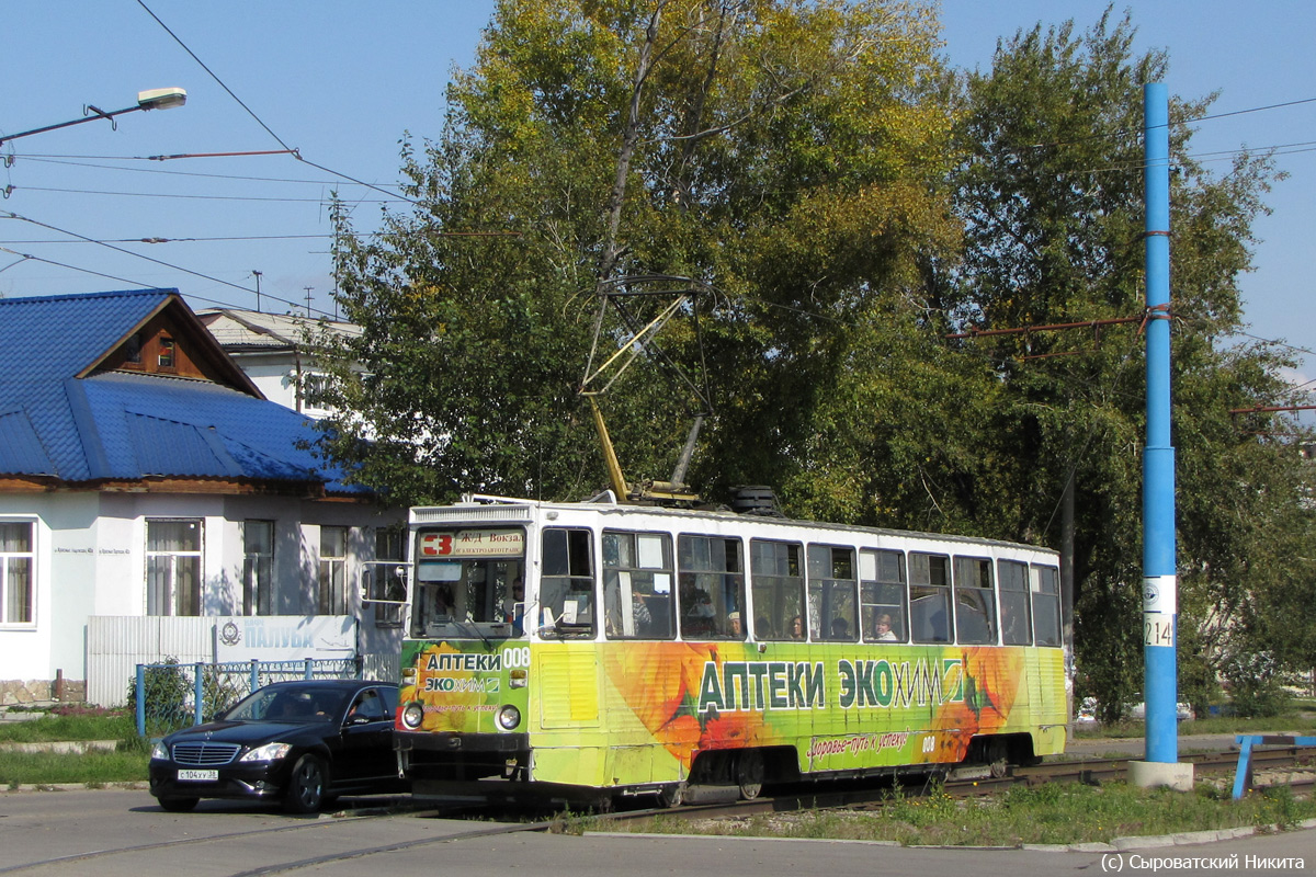 Usole Syberyjskie, 71-605 (KTM-5M3) Nr 008