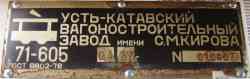 176 КБ