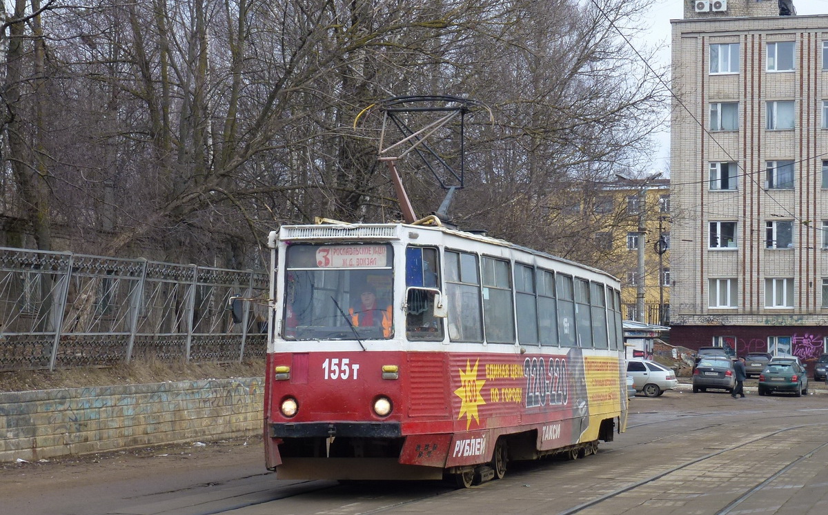 Смоленск, 71-605 (КТМ-5М3) № 155
