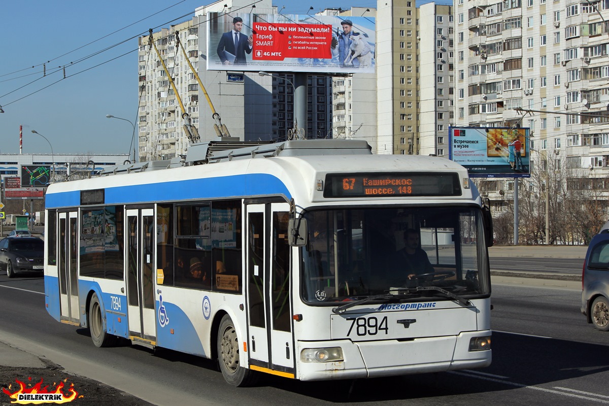 Moskwa, SVARZ-6235.01 (BKM 32100M) Nr 7894