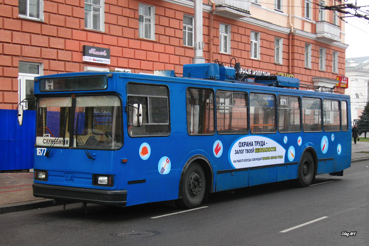 Гомель, БКМ 20101 № 1677