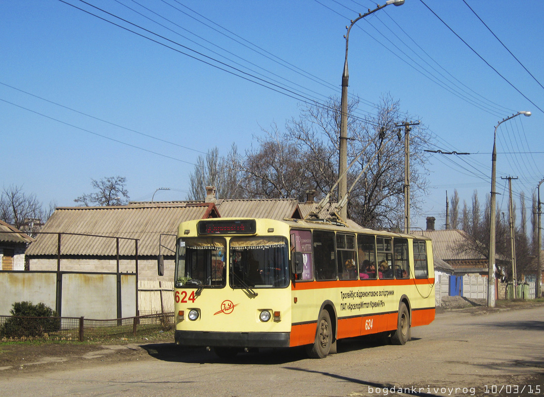 Кривой Рог, ЗиУ-682Г [Г00] № 624