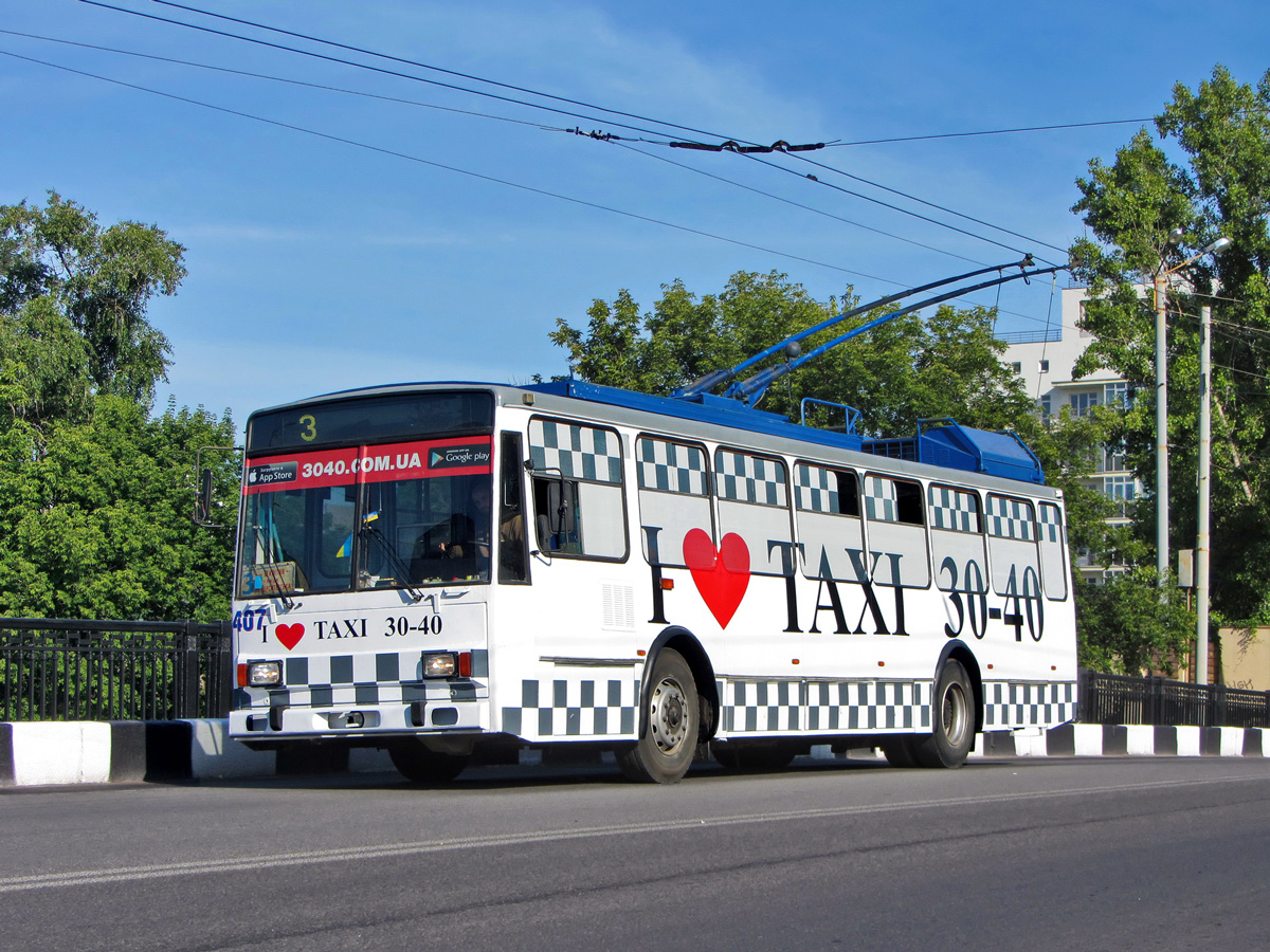 Харьков, Škoda 14Tr18/6M № 2407