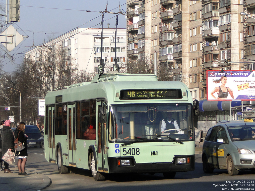 Минск, БКМ 32102 № 5408