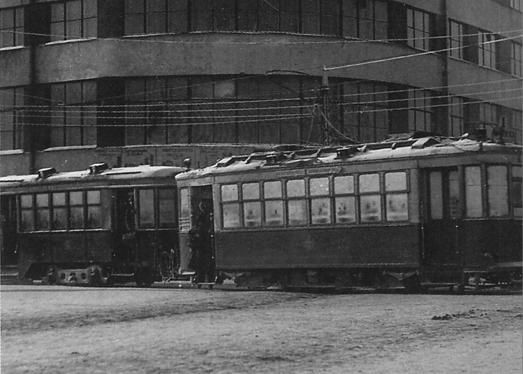 Yekaterinburg, Kh № 4