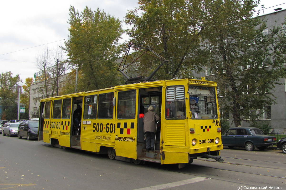 Иркутск, 71-605 (КТМ-5М3) № 161