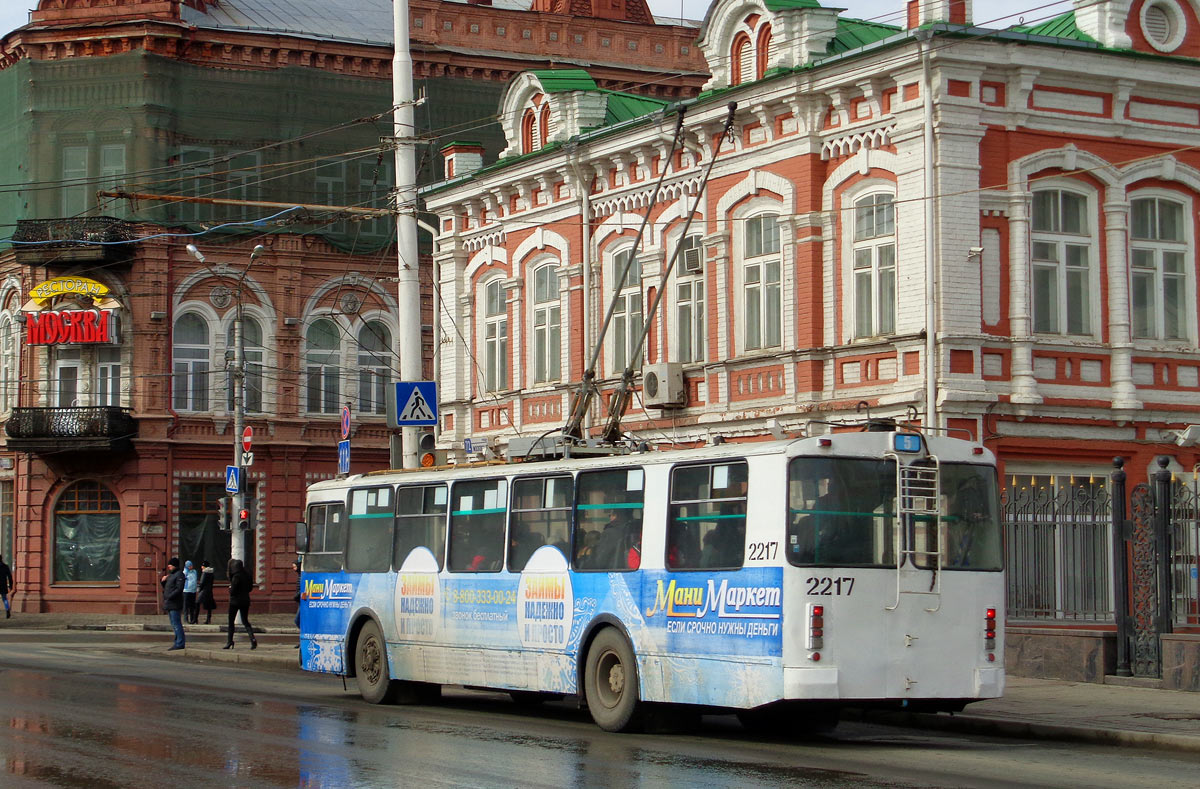 Саратов, ЗиУ-682Г-016 (012) № 2217