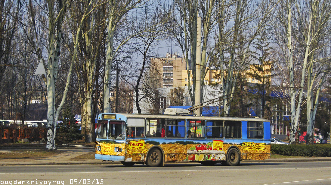 Кривой Рог, ЗиУ-682В-012 [В0А] № 569