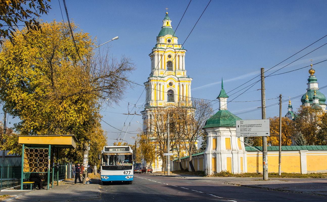 Чернигов, ЗиУ-682Г-016 (018) № 477; Чернигов — Троллейбусные линии