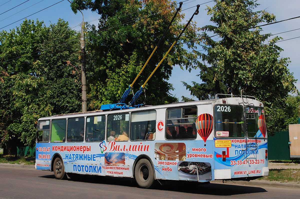 Brjanszk, ZiU-682G [G00] — 2026