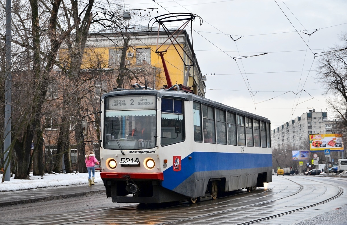 Москва, 71-608КМ № 5214