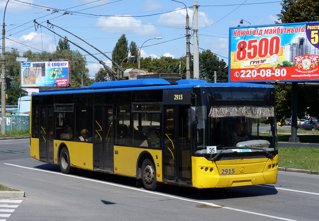 Kyjiw, LAZ E183D1 Nr. 2915